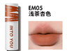 EM05