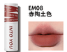 EM08