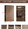 Tủ 3 cửa kết hợp